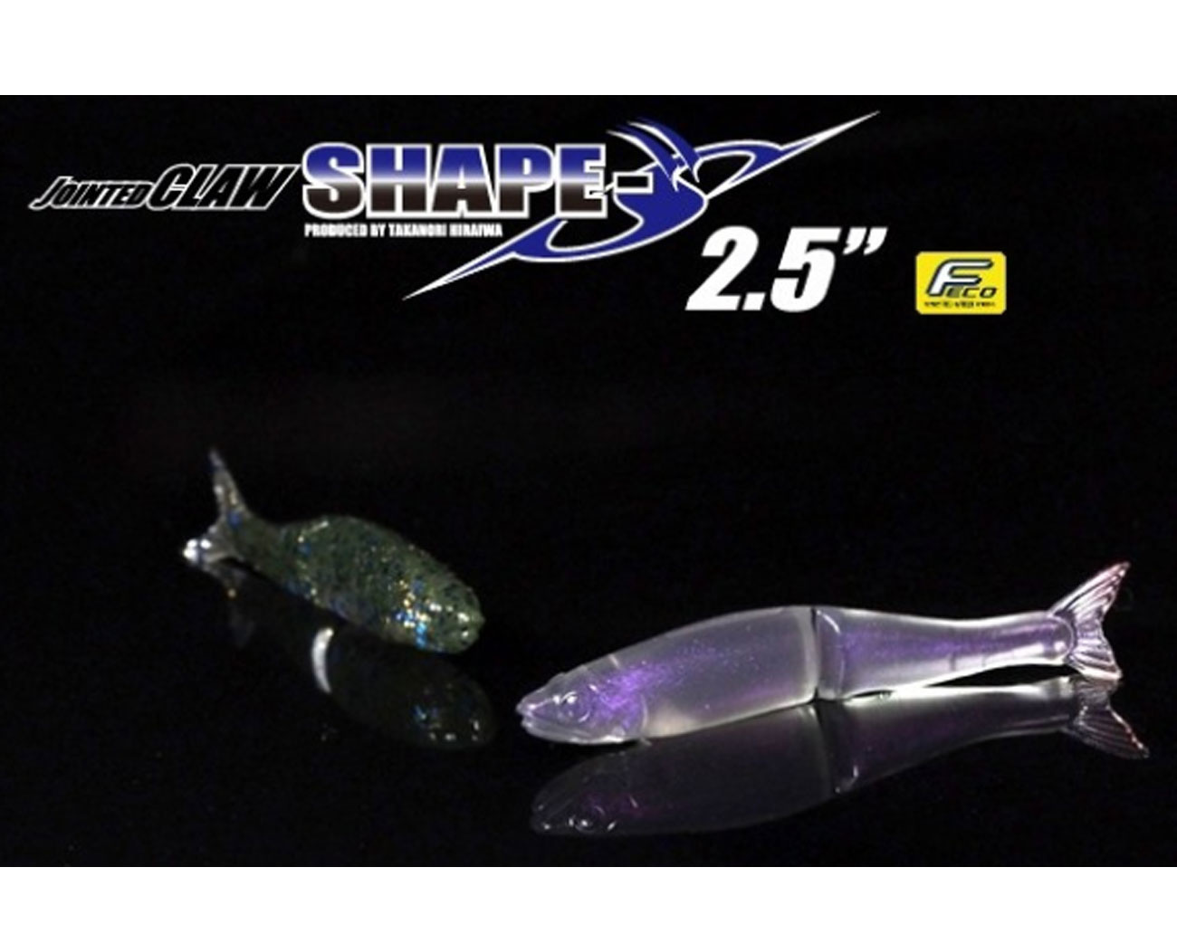 Gan Craft Jointed Claw Shape S 2,5